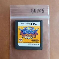 星のカービィ 参上!ドロッチェ団