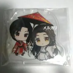 天官賜福 謝憐 三郎 アクリルスタンド Blu-ray 全巻購入特典 - メルカリ