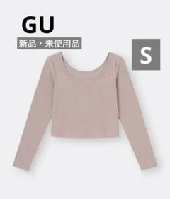 コットンブレンドリブクロップドワイドネックT長袖　ドライ　Sサイズ　ピンク