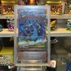 メガリザードンXex MA gemix10 PSA10