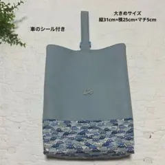 Item thumbnail for item 700a7b57-b8e3-40cb-a004-2ad86bde6510