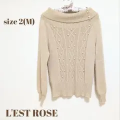 〘14〙L'EST ROSE ベージュ パール装飾付きセーター サイズ2(M)