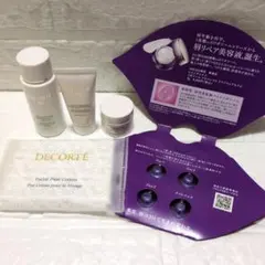 COSMEDECORTE 化粧水/バームクリーム/ 日焼け止め美容液リップセラム