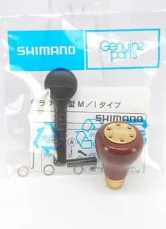 2026年最新】夢屋 花梨ノブの人気アイテム - メルカリ