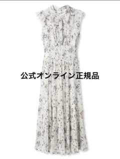 Item thumbnail for item 0fc710f8-86f7-4a60-ab73-d948e3380053