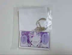 バイトメーカーAK アクリルキーホルダー 琥珀家康