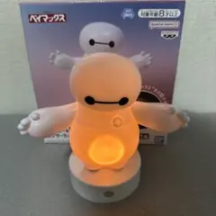 ベイマックス センサーライトフィギュア