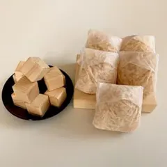 H1 【 森林浴・リラックス・アロマ 】ヒノキ チップ5袋 ◉ キューブ10個