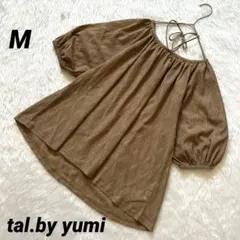 【しまむら】 tal.by yumi レースジャガードプルオーバー 美品 半袖