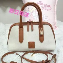 【即日発送】SNIDEL ベージュ ブラウン ショルダーバッグ【新品】