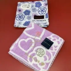《新品未使用》クレイサス❤️ハンカチセットのサムネイル