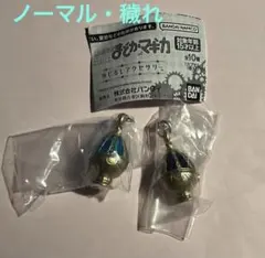 魔法少女まどか☆マギカ まどマギ めじるしアクセサリー さやか 穢れ　レア