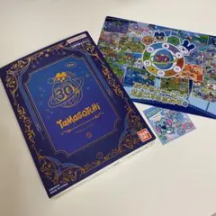 【Original Tamagotchi 祝30しゅーねん！たまごっち】のサムネイル