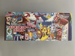 【新品未開封】ポケモンセンター フクオカ スペシャルボックス　シュリンク付き