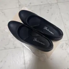 Balanceoire パンプス 9003N ブラック 23.0cmのサムネイル