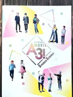 2026年最新】mankai stage a3! パンフレットの人気アイテム - メルカリ