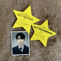 2025年最新】txt チェキ スビンの人気アイテム - メルカリ