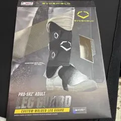 廃盤Evoshield PRO-SRZ 大人用レッド エルボガード 外箱無 - メルカリ