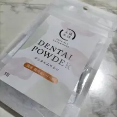 Item thumbnail for item 9c333932-8bdf-4630-8c09-fa31982a0ff5