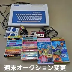 2026年最新】カセット ぴゅう太の人気アイテム - メルカリ