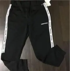 コンバース　パンツ