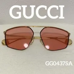 Item thumbnail for item cabfce83-cff9-4fee-9402-0b60a6b5005c