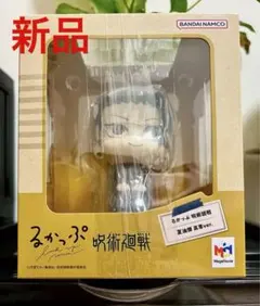 新品　呪術廻戦 懐玉 玉折 るかっぷ フィギュア 夏油傑 高専ver