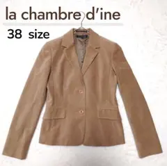 ラシャンブルドインエ ベロア調ジャケット ウエストシェイプ ベージュ 38