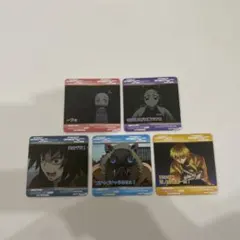 鬼滅の刃マグネット5枚