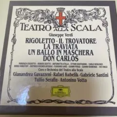 Giuseppe Verdi Teatro alla Scala CD 11枚