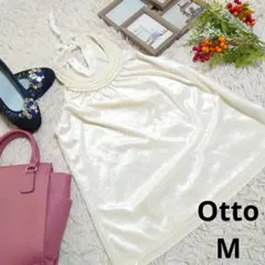 ✨美品✨♥Otto♥ノースリーブ/タンクトップ(M)アイボリー/パールのサムネイル