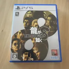 Item thumbnail for item 3d650a1d-d352-42db-b187-595f7e7275ca