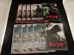 ゴジラカードゲーム ゴジラ(クラッシュ)4・Gブレイカー4 ・マーカー2種