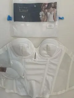 bridal bloom ブライダルインナー B70 オフホワイト