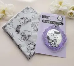 スヌーピー １番くじ　ミラー　エコバッグ