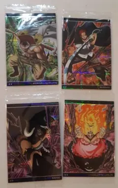 ワンピースウエハース