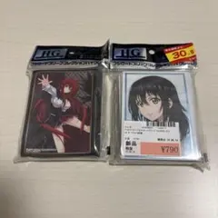 未開封]ギルティクラウン 楪いのり ブシロードスリーブ ハイグレード