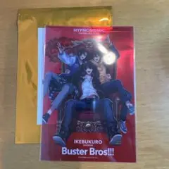 ヒプマイ　ヒプムビ　第11弾特典　Buster Bros!!!