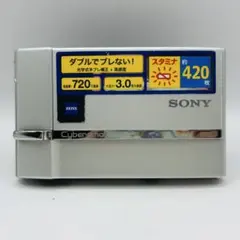 スマホ転送OK】ソニー SONY Cyber-shot DSC-T30 - メルカリ