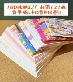 ★大量★ 平成レトロ キャラクターメモ用紙 121枚セット