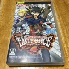 遊戯王5D’s TAGFORCE4 タッグフォース4