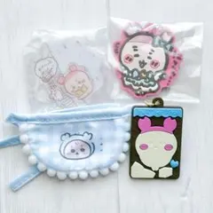 ちいかわ 古本屋 カニちゃん グッズ まとめ