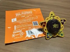 あんスタ　スタライ10th リングライト　南雲鉄虎