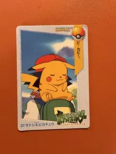 ポケモン カードダス 37 サトシ＆ピカチュウ Pokemon Carddass - メルカリ