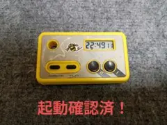 2025年最新】ハドソン シュウォッチの人気アイテム - メルカリ