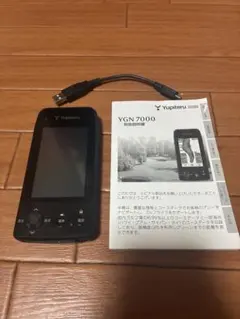 マッシー様　専用です。のサムネイル