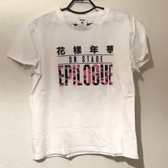 BTS 公式 花様年華 ON STAGE Tシャツ Mサイズ