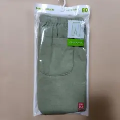ユニクロ レギンスパンツ80 新品
