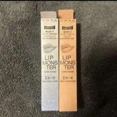 まるまる様 リクエスト 2点 まとめ商品