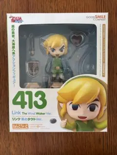 【最終値下げ】413 ねんどろいど リンク 風のタクトVer.